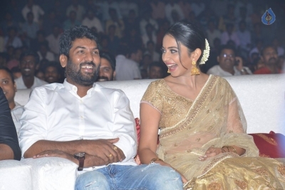 Rarandoi Veduka Chuddam Movie Audio Launch Set 1 - 34 of 34