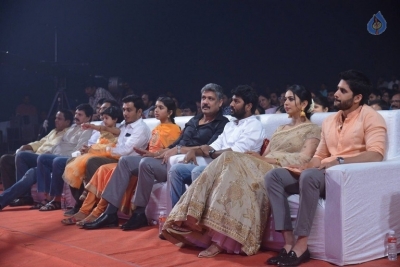 Rarandoi Veduka Chuddam Movie Audio Launch Set 2 - 10 of 21