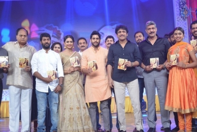 Rarandoi Veduka Chuddam Movie Audio Launch Set 3 - 3 of 32