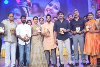 Rarandoi Veduka Chuddam Movie Audio Launch Set 3 - 10 of 32