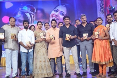 Rarandoi Veduka Chuddam Movie Audio Launch Set 3 - 11 of 32