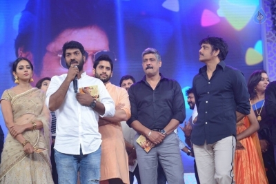 Rarandoi Veduka Chuddam Movie Audio Launch Set 3 - 12 of 32