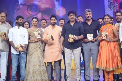 Rarandoi Veduka Chuddam Movie Audio Launch Set 3 - 24 of 32