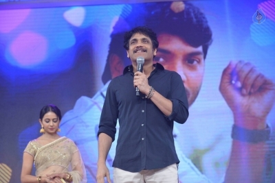 Rarandoi Veduka Chuddam Movie Audio Launch Set 3 - 25 of 32