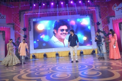 Rarandoi Veduka Chuddam Movie Audio Launch Set 3 - 27 of 32