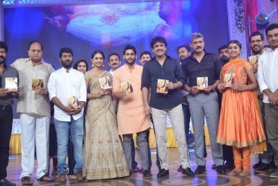 Rarandoi Veduka Chuddam Movie Audio Launch Set 3 - 28 of 32