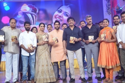 Rarandoi Veduka Chuddam Movie Audio Launch Set 3 - 29 of 32