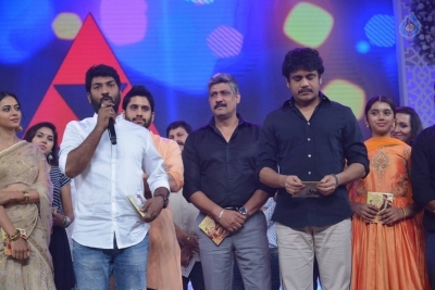 Rarandoi Veduka Chuddam Movie Audio Launch Set 3 - 30 of 32