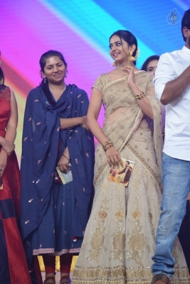 Rarandoi Veduka Chuddam Movie Audio Launch Set 3 - 31 of 32