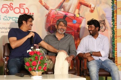 Rarandoy Veduka Chuddam Press Meet - 7 of 42