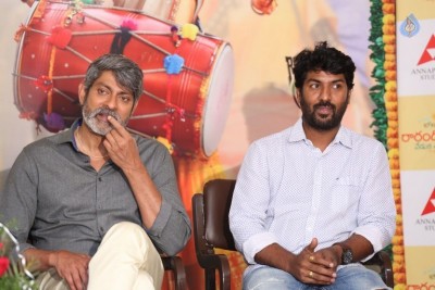 Rarandoy Veduka Chuddam Press Meet - 19 of 42