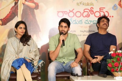 Rarandoy Veduka Chuddam Press Meet - 21 of 42
