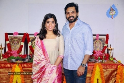 Rashmika Mandanna and Karthik Photos - 2 of 3