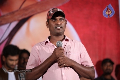 Ratham Movie Pre Release Event - 3 of 19