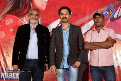 Ratham Movie Pre Release Event - 12 of 19