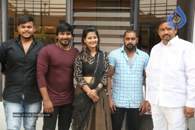 Rave Naa Cheliya Movie First Look Launch - 1 of 13