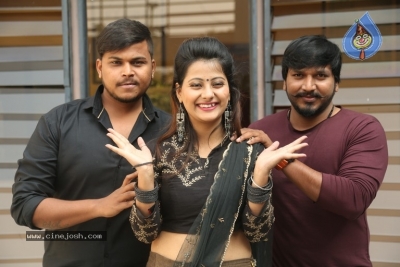 Rave Naa Cheliya Movie First Look Launch - 8 of 13