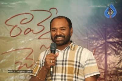 Rave Naa Cheliya Movie First Look Launch - 9 of 13