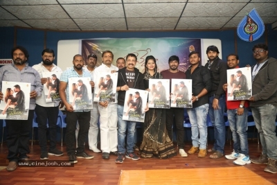 Rave Naa Cheliya Movie First Look Launch - 12 of 13