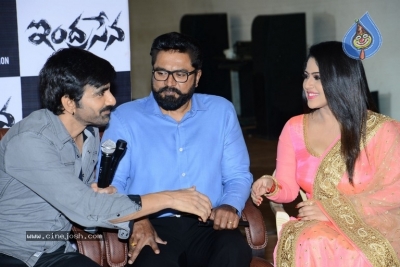 Ravi Teja Launches Indrasena Movie Song - 2 of 19