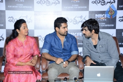 Ravi Teja Launches Indrasena Movie Song - 6 of 19