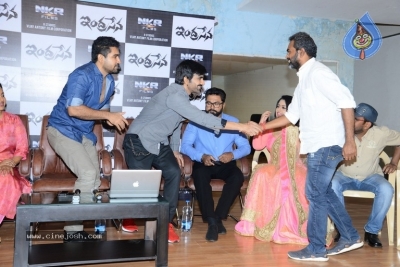 Ravi Teja Launches Indrasena Movie Song - 7 of 19