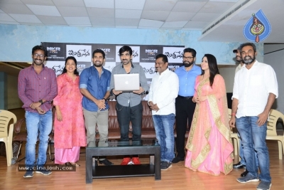 Ravi Teja Launches Indrasena Movie Song - 12 of 19