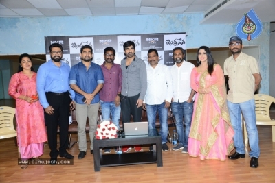 Ravi Teja Launches Indrasena Movie Song - 16 of 19