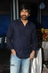 Raviteja Rock Line Entertainments Movie Opening - 26 of 138