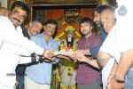 Raviteja Rock Line Entertainments Movie Opening - 39 of 138