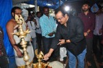 Raviteja Rock Line Entertainments Movie Opening - 29 of 138