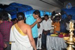 Raviteja Rock Line Entertainments Movie Opening - 49 of 138