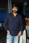 Raviteja Rock Line Entertainments Movie Opening - 51 of 138