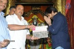 Raviteja Rock Line Entertainments Movie Opening - 101 of 138