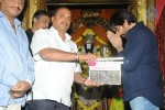 Raviteja Rock Line Entertainments Movie Opening - 130 of 138