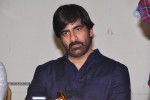 Raviteja Rock Line Entertainments Movie Opening - 136 of 138