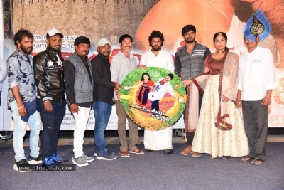 Rayalaseema Love Story Movie Audio Launch - 7 of 19