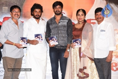 Rayalaseema Love Story Movie Audio Launch - 8 of 19