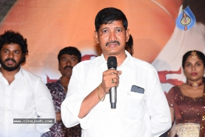 Rayalaseema Love Story Movie Audio Launch - 11 of 19