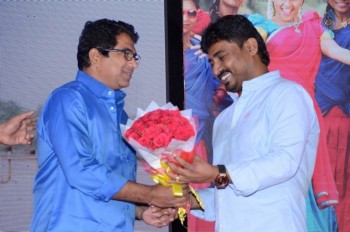 Rayudu Movie Audio Launch 1 - 21 of 35