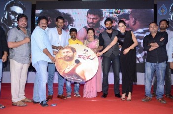 Rayudu Movie Audio Launch 2 - 4 of 52