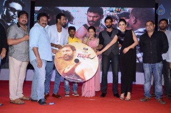 Rayudu Movie Audio Launch 2 - 9 of 52