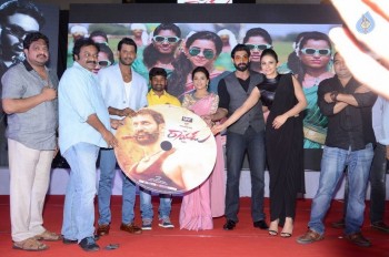 Rayudu Movie Audio Launch 2 - 11 of 52