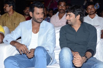 Rayudu Movie Audio Launch 2 - 15 of 52