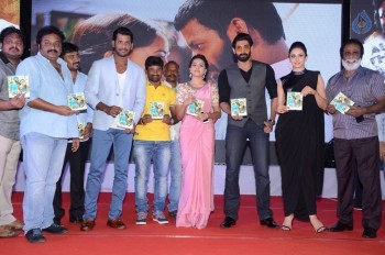 Rayudu Movie Audio Launch 2 - 22 of 52