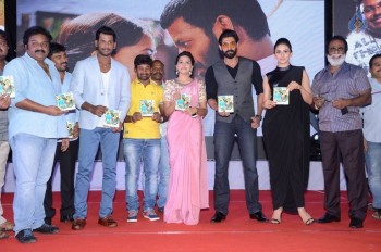 Rayudu Movie Audio Launch 2 - 24 of 52