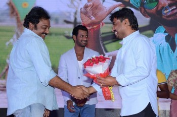 Rayudu Movie Audio Launch 2 - 32 of 52