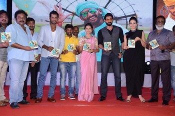 Rayudu Movie Audio Launch 2 - 33 of 52