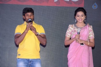 Rayudu Movie Audio Launch 2 - 34 of 52