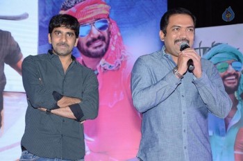 Rayudu Movie Audio Launch 2 - 40 of 52